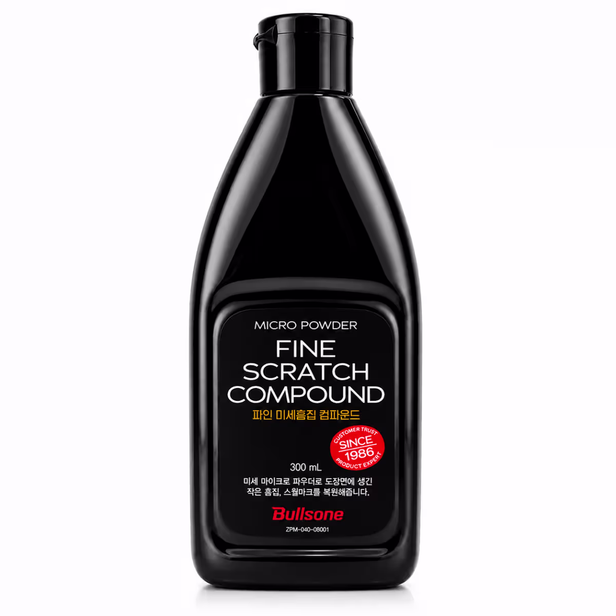 BULLSONE MICRO POWDER FINE SCRATCH COMPOUND 300ML